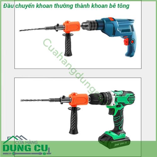 Đầu chuyển khoan thường thành khoan bê tông được thiết kế nhỏ gọn thông minh sáng tạo dễ dàng gắn máy khoan vít thành máy khoan bê tông tiện dụng phù hợp gia đình sử dụng để khoan các lỗ treo tranh ảnh treo đồ đa năng