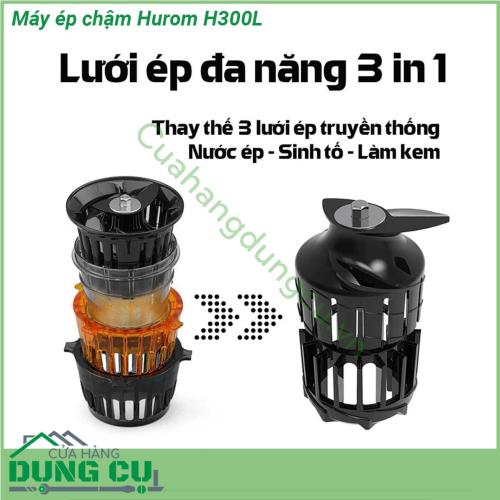 Máy ép chậm Hurom H300L loại máy ép chậm hiện đại sở hữu kiểu dáng gọn nhẹ với màu sắc trang nhã Với dung tích bình chứa lớn 350ml và lưới lọc kết hợp trục ép hai lưỡi động cơ bền bỉ tốc độ quay lớn 70 vòng phút có khả năng ép kiệt mọi nguyên liệu cùng những tính năng đã được cải tiến hoàn toàn nhược điểm dòng máy tiền nhiệm như gây ồn nóng máy hay tự động dừng nghỉ Hurom H300L chắc chắn là giải pháp chăm sóc sức khỏe hàng đầu cho mọi gia đình  