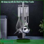 Bộ dụng cụ nấu ăn Wmf Profi Plus 7 món