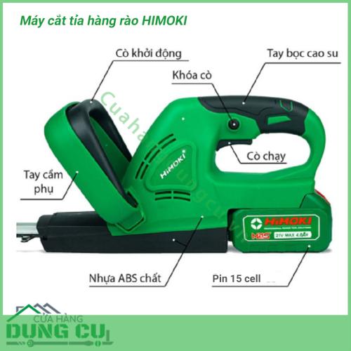 Máy cắt tỉa hàng rào dùng pin HIMOKI