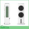 Quạt điều hoà không khí 3 chế độ làm mát Cuore 90W (QM39)