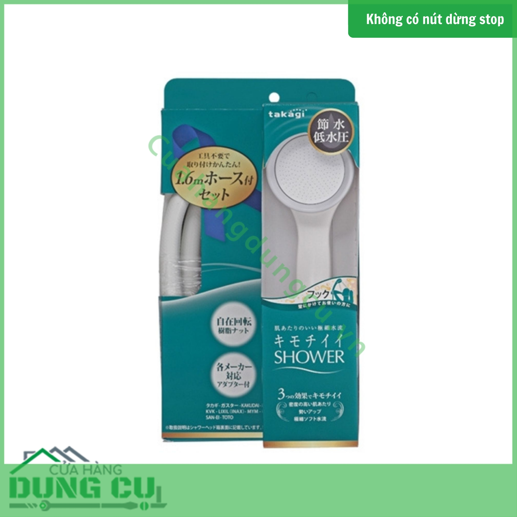 Bộ vòi sen tắm WT điều chỉnh áp suất nước mật độ cao Takagi (JSA122AS)