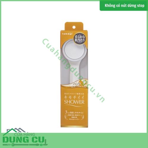 Vòi sen tắm Baby Takagi (JSA011AAS)
