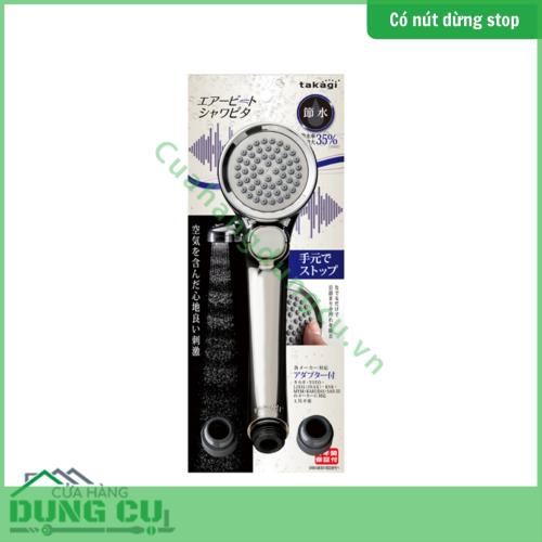 Vòi sen tắm mạ có nút dừng kết hợp công nghệ trộn khí Takagi (JSB025BM)