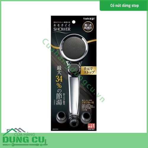 Vòi sen tắm mạ WT có nút dừng Takagi (JSB022MAS)