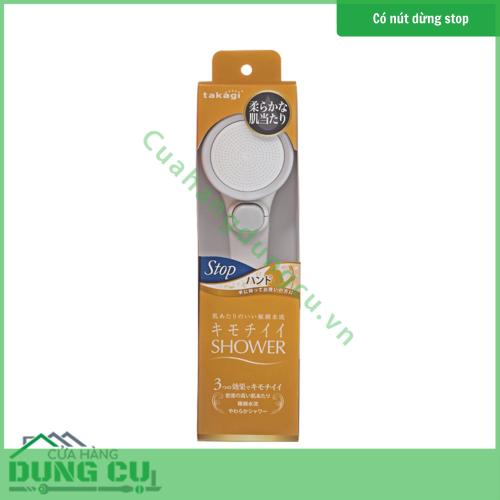 Vòi sen tắm Takagi Baby có nút dừng (JSB011AAS)