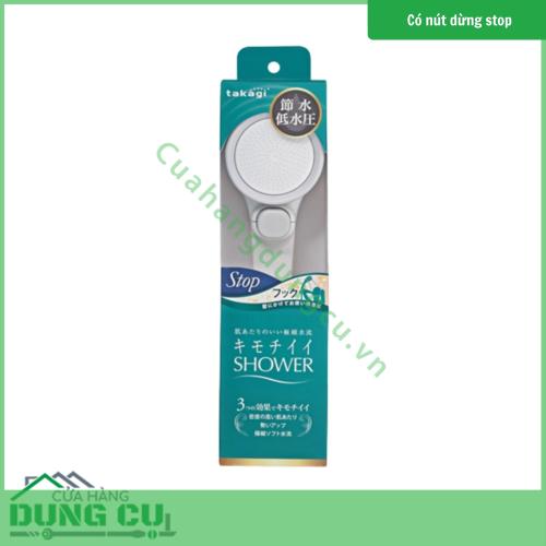 Vòi sen tắm WT có nút dừng Takagi (JSB022AS)