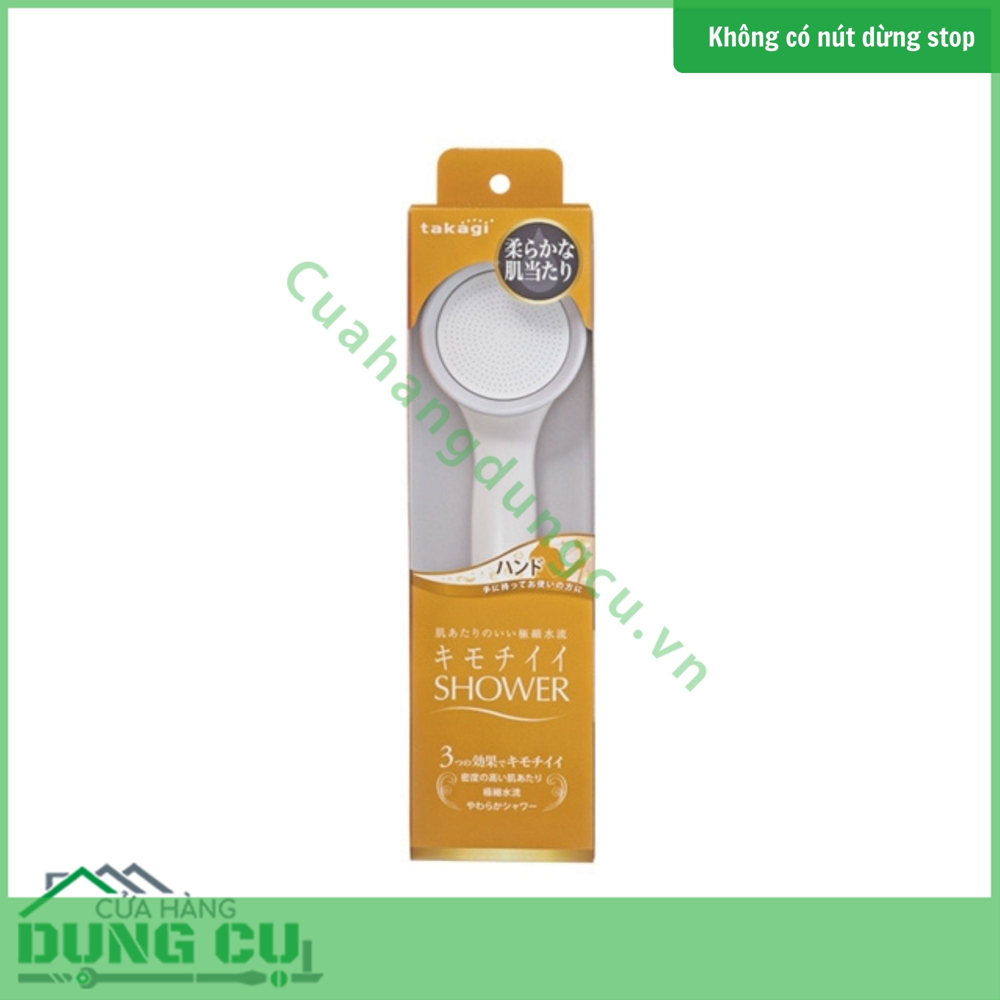 Vòi sen tắm Baby Takagi (JSA011AAS)