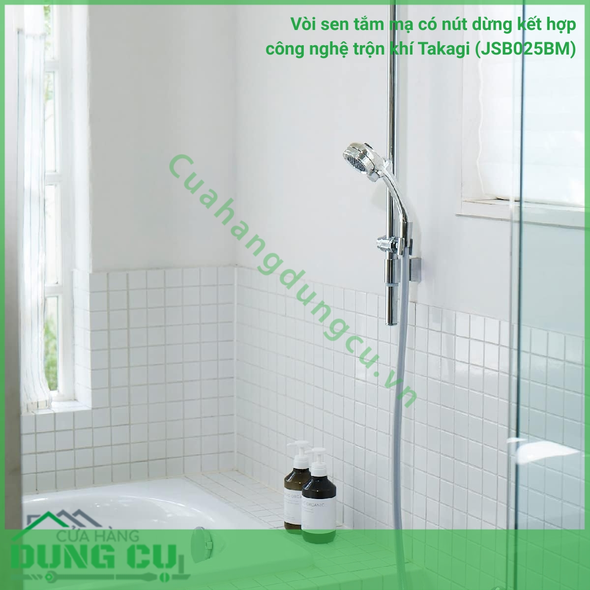 Vòi sen tắm mạ có nút dừng kết hợp công nghệ trộn khí Takagi (JSB025BM)