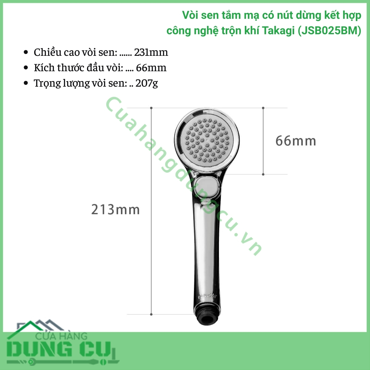 Vòi sen tắm mạ có nút dừng kết hợp công nghệ trộn khí Takagi (JSB025BM)