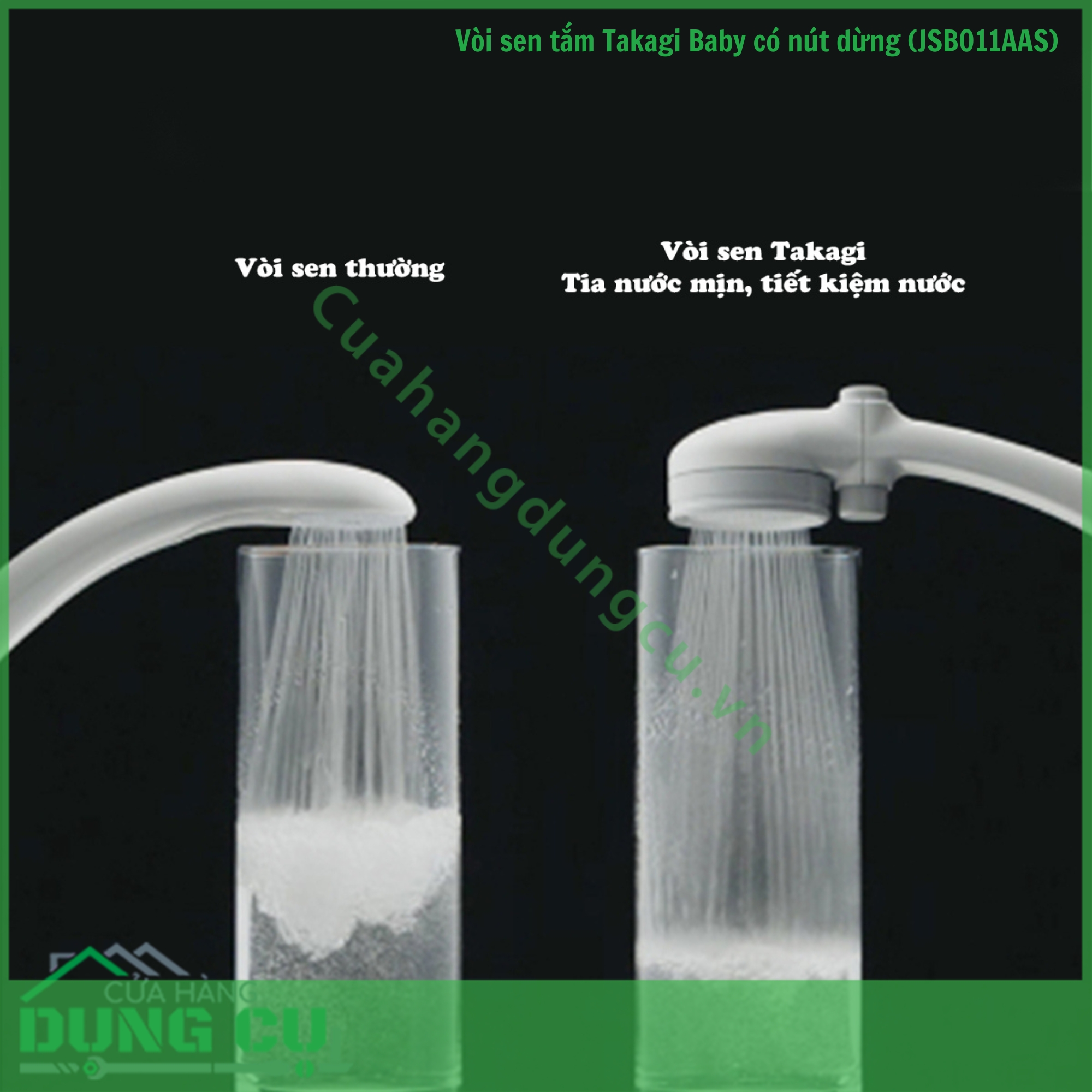 Vòi sen tắm Takagi Baby có nút dừng (JSB011AAS)