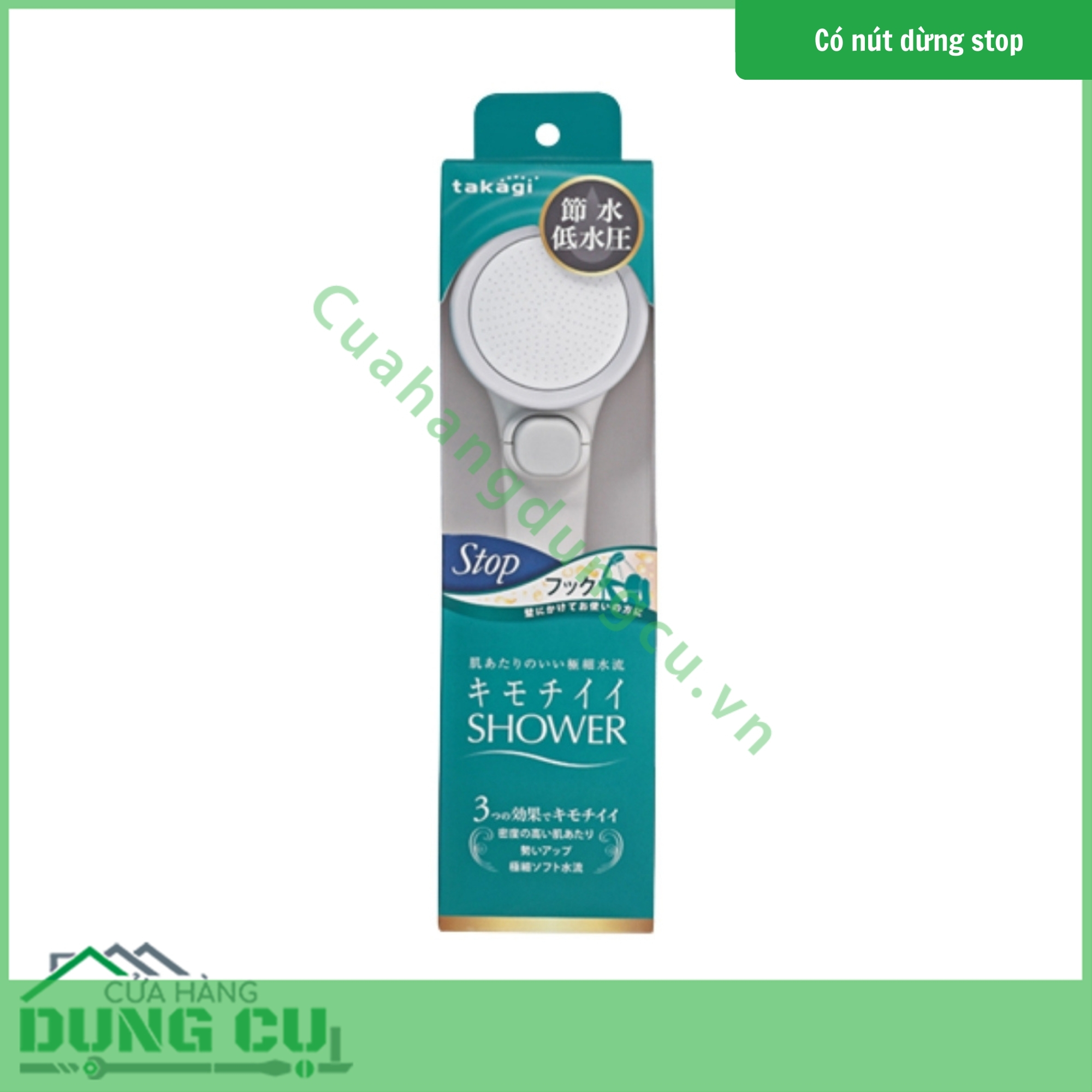 Vòi sen tắm WT có nút dừng Takagi (JSB022AS)
