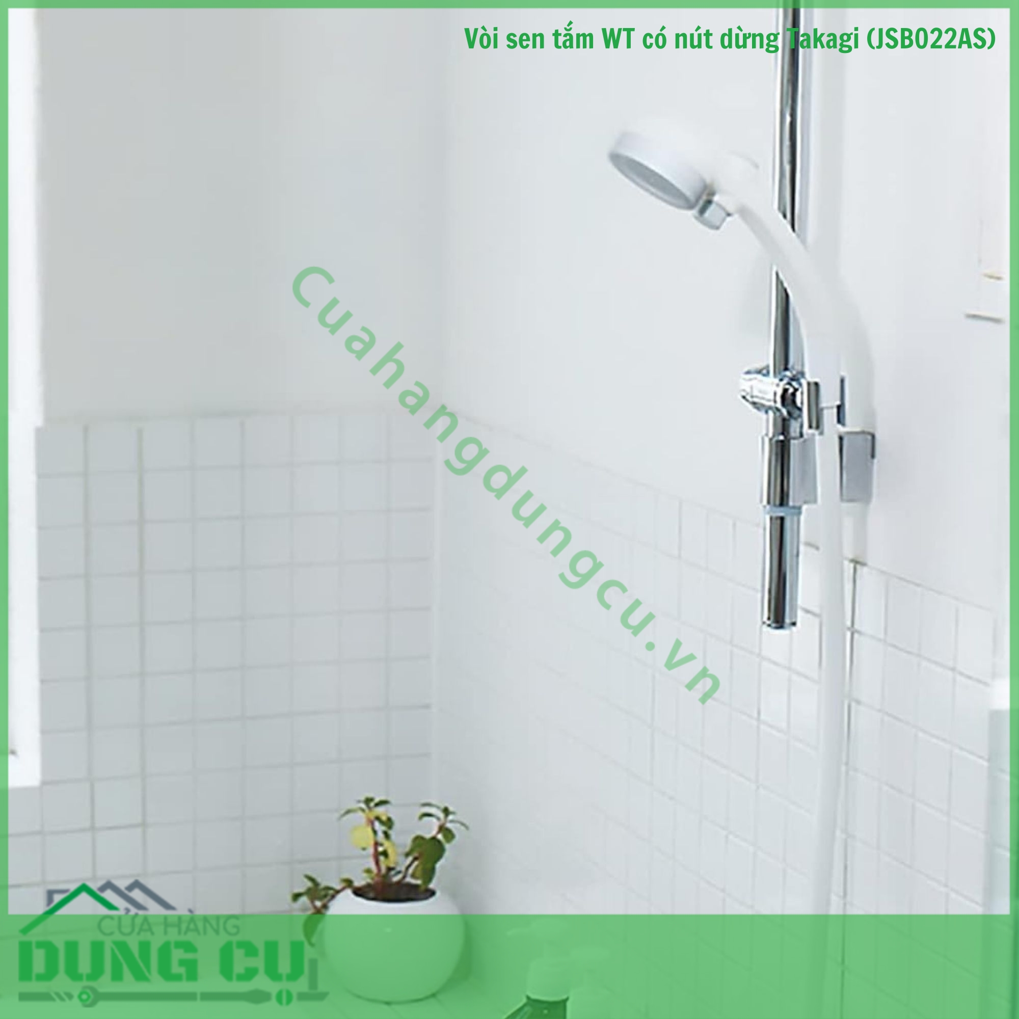 Vòi sen tắm WT có nút dừng Takagi (JSB022AS)