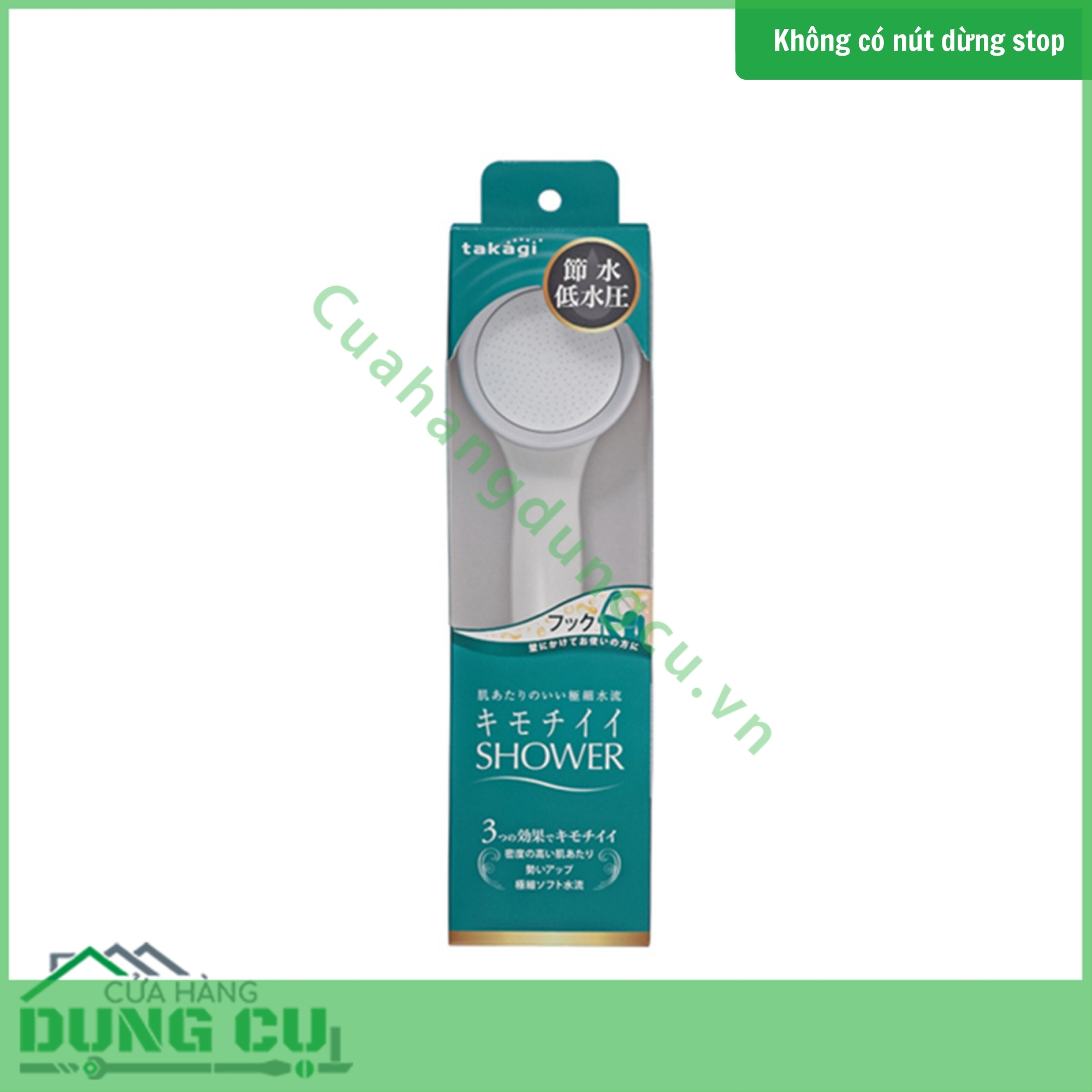 Vòi sen tắm WT (JSA022AS) 