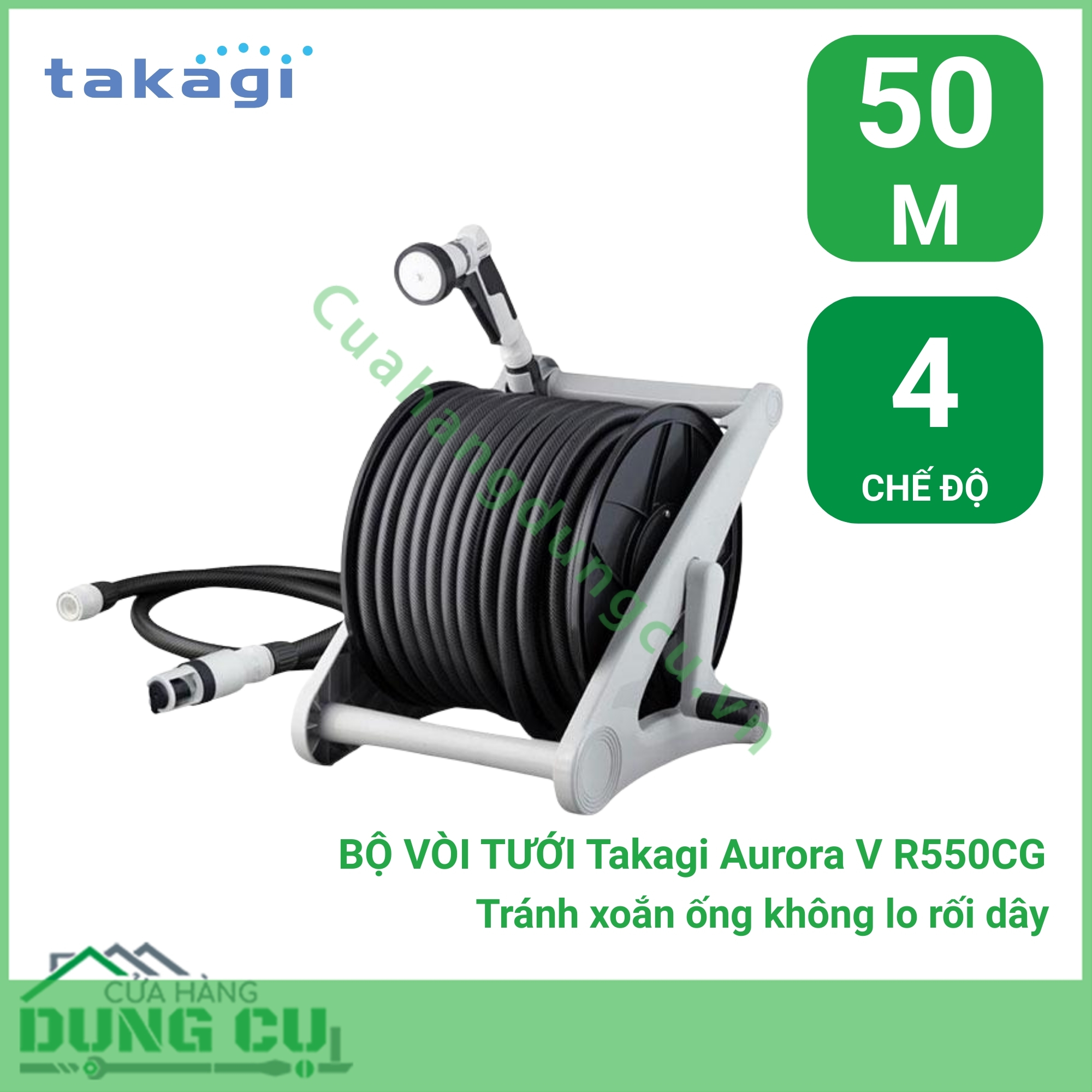 Bộ vòi thu rút tưới vườn Takagi Aurora V 50m R550CG