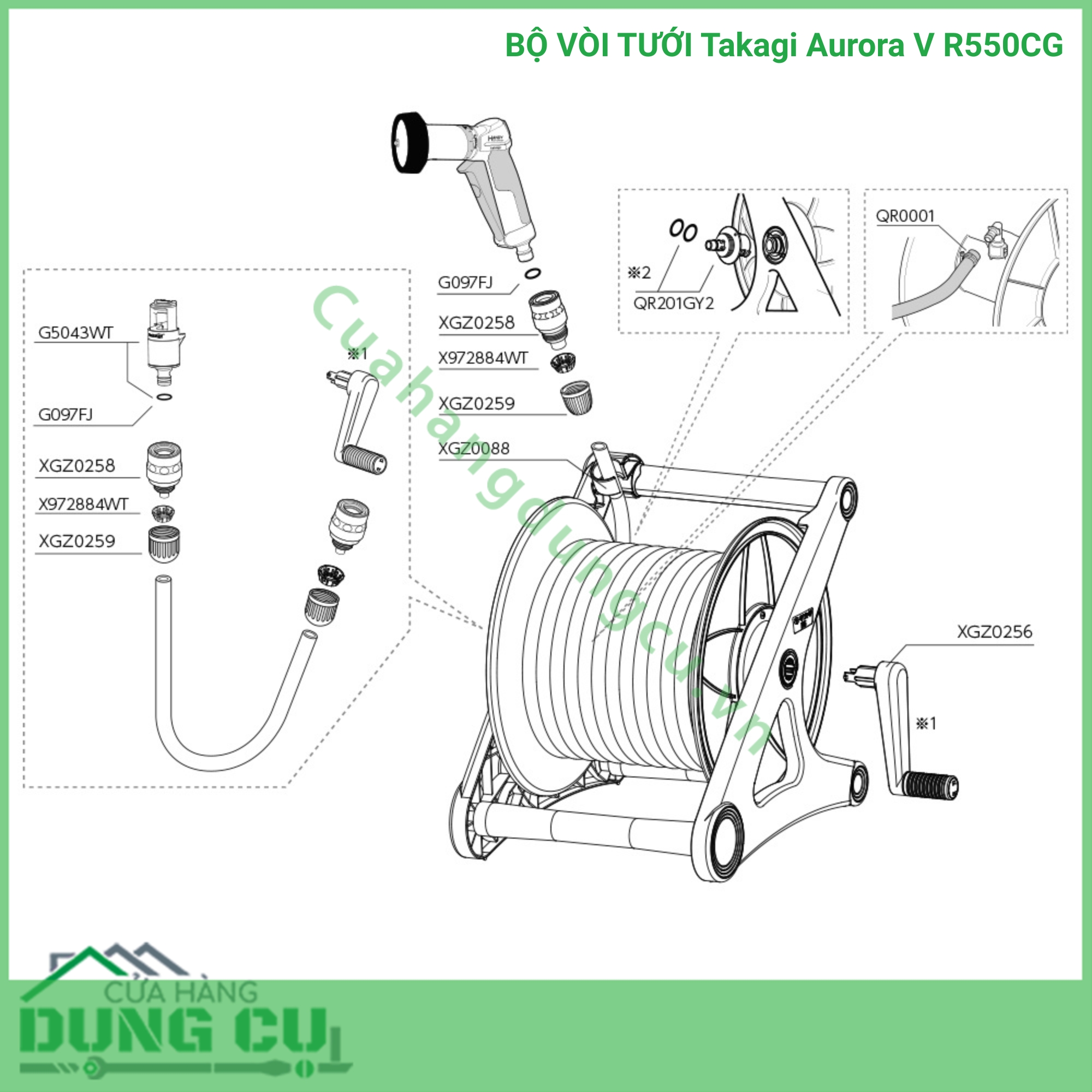 Bộ vòi thu rút tưới vườn Takagi Aurora V 50m R550CG
