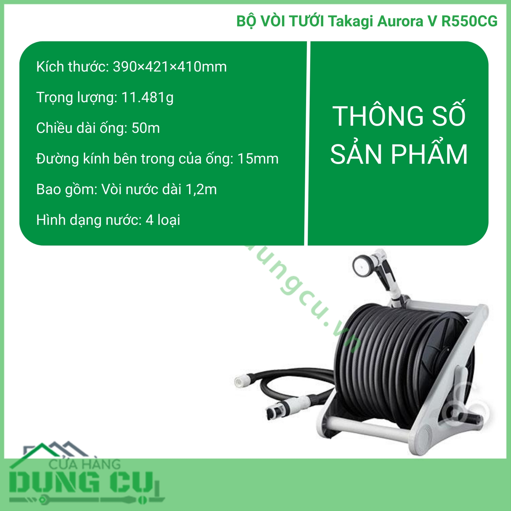 Bộ vòi thu rút tưới vườn Takagi Aurora V 50m R550CG