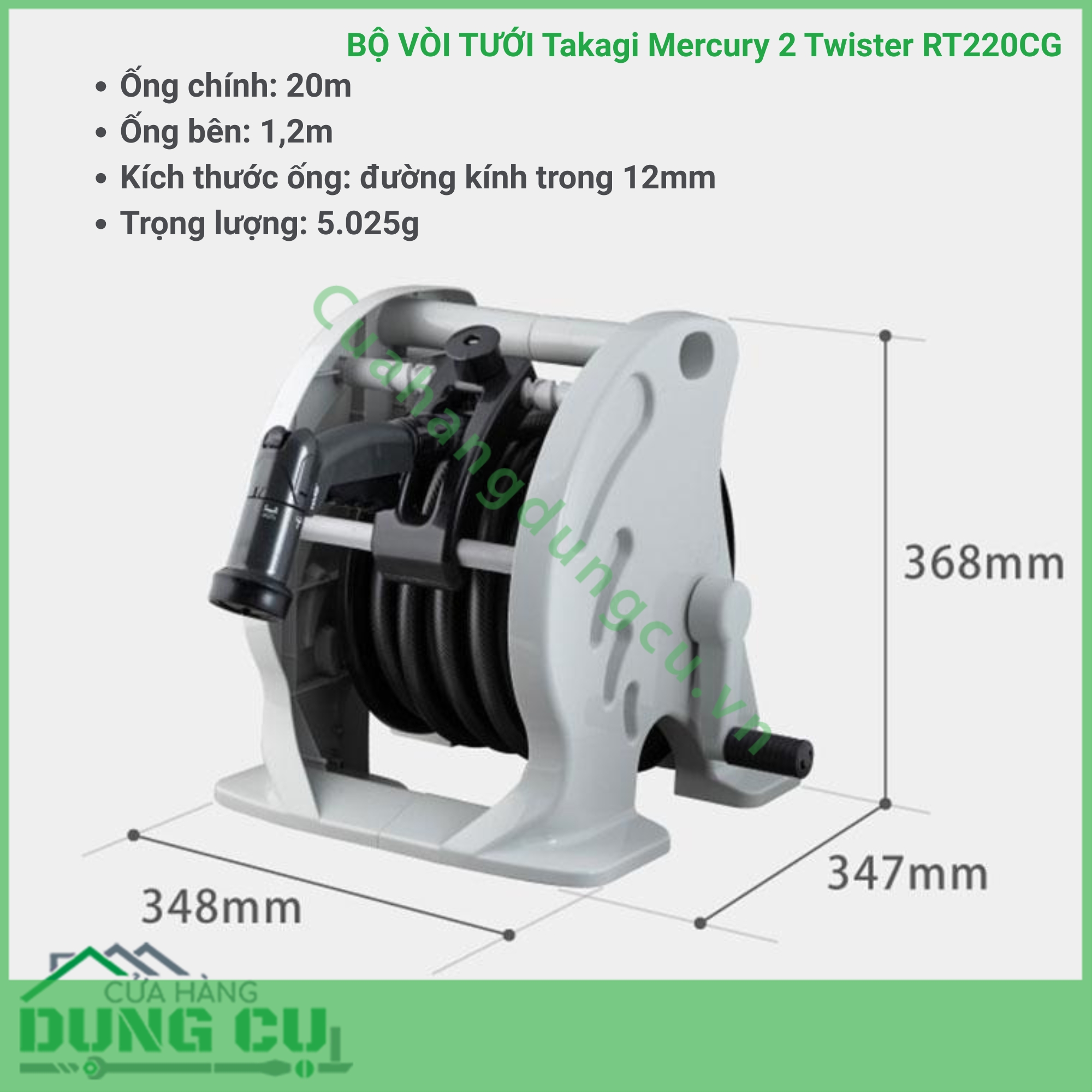 Bộ vòi thu rút tưới vườn Takagi Mercury 2 Twister (CG) 20m RT220CG