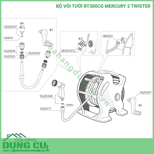 Bộ vòi thu rút tưới vườn Takagi Mercury 2 Twister (CG) 30m RT330CG