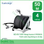 Bộ vòi thu rút tưới vườn Takagi Aurora V 50m R550CG