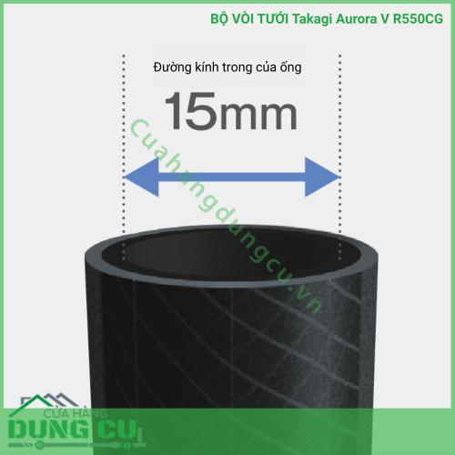 Bộ vòi thu rút tưới vườn Takagi Aurora V 50m R550CG