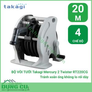 Bộ vòi thu rút tưới vườn Takagi Mercury 2 Twister (CG) 20m RT220CG