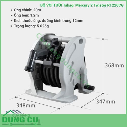 Bộ vòi thu rút tưới vườn Takagi Mercury 2 Twister (CG) 20m RT220CG