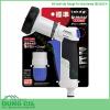 Vòi tưới cây Takagi Pro Grip Handy (QG1111FJ)