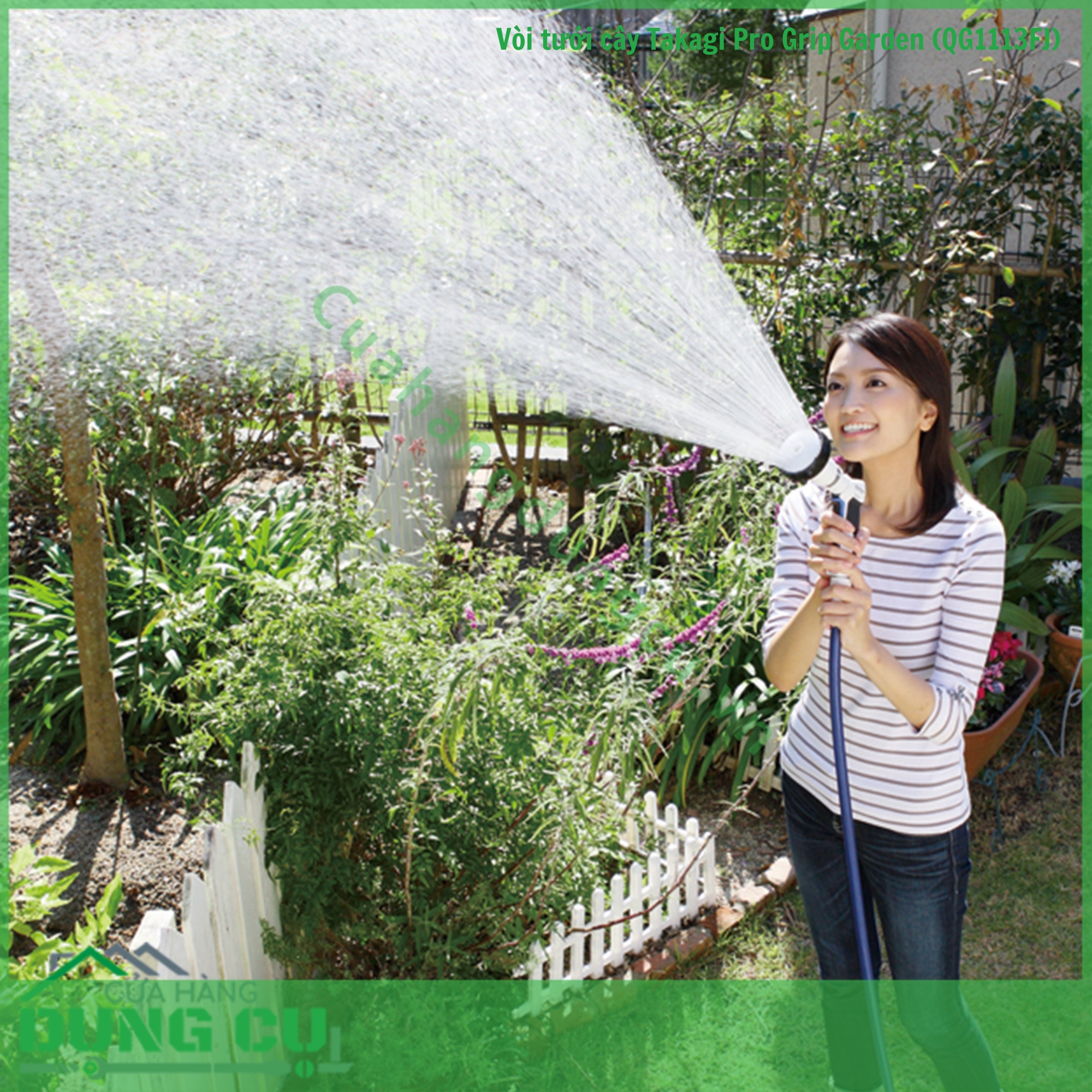 Vòi tưới cây Takagi Pro Grip Garden (QG1113FJ)