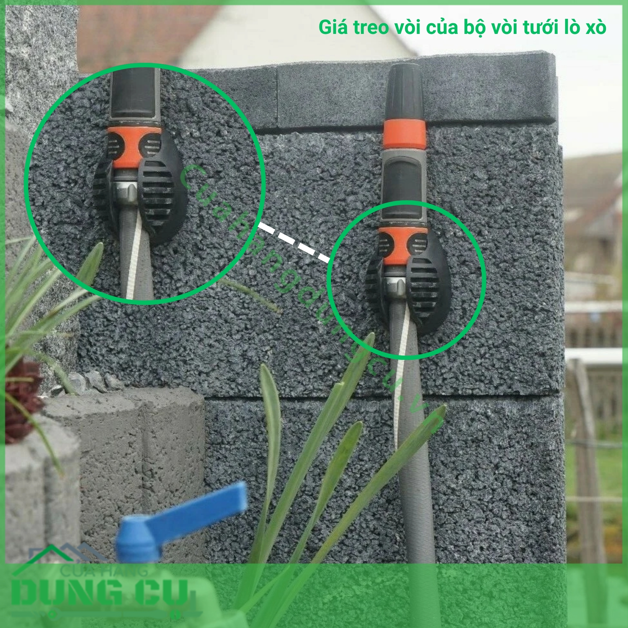 Giá treo vòi của bộ vòi tưới lò xò