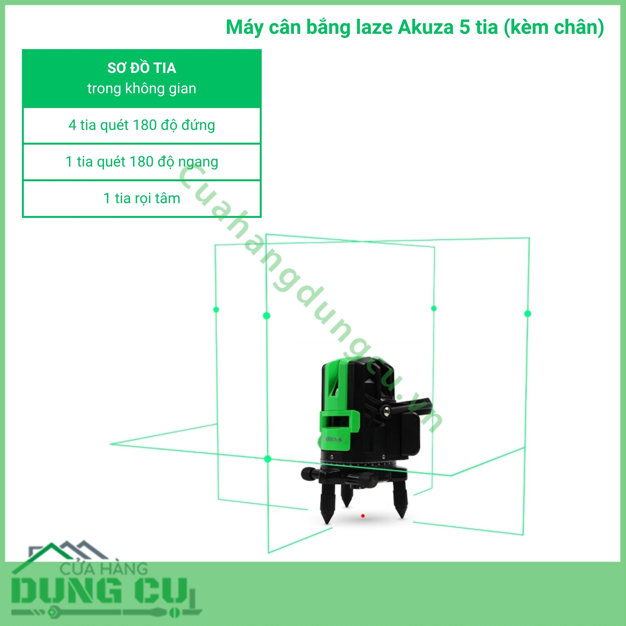 Máy cân bắng laze Akuza 5 tia (kèm chân)