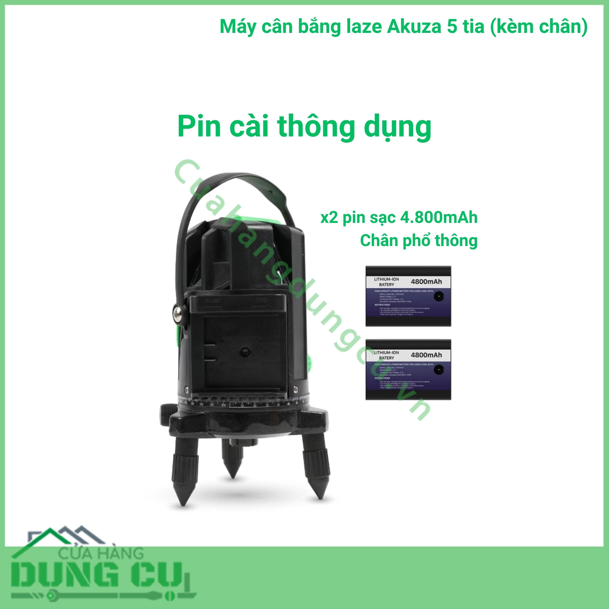 Máy cân bắng laze Akuza 5 tia (kèm chân)