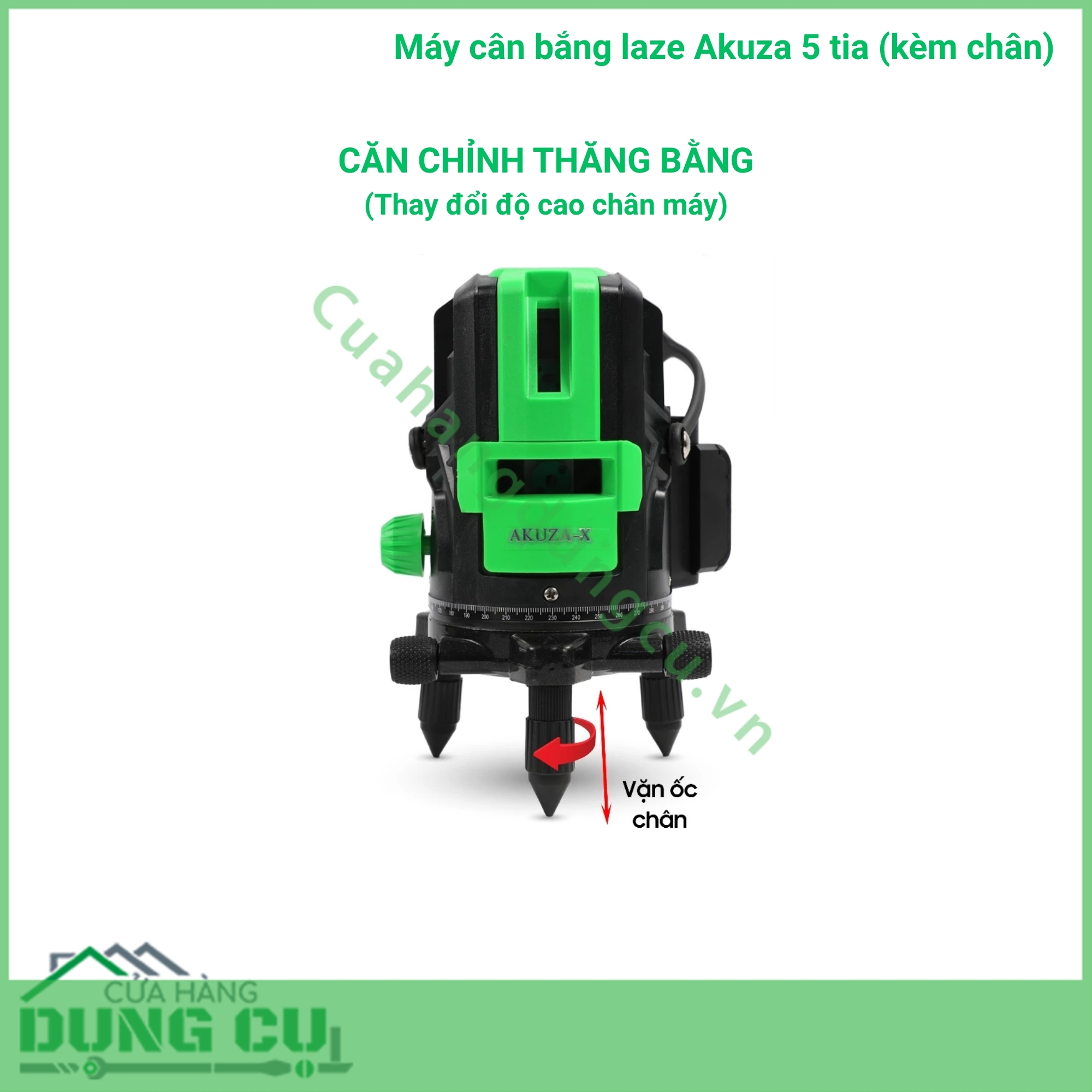 Máy cân bắng laze Akuza 5 tia (kèm chân)