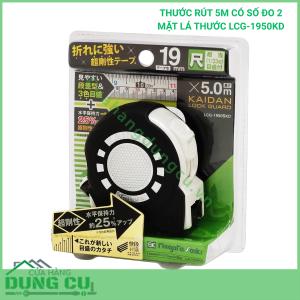 THƯỚC RÚT 5M CÓ SỐ ĐO 2 MẶT LÁ THƯỚC LCG-1950KD