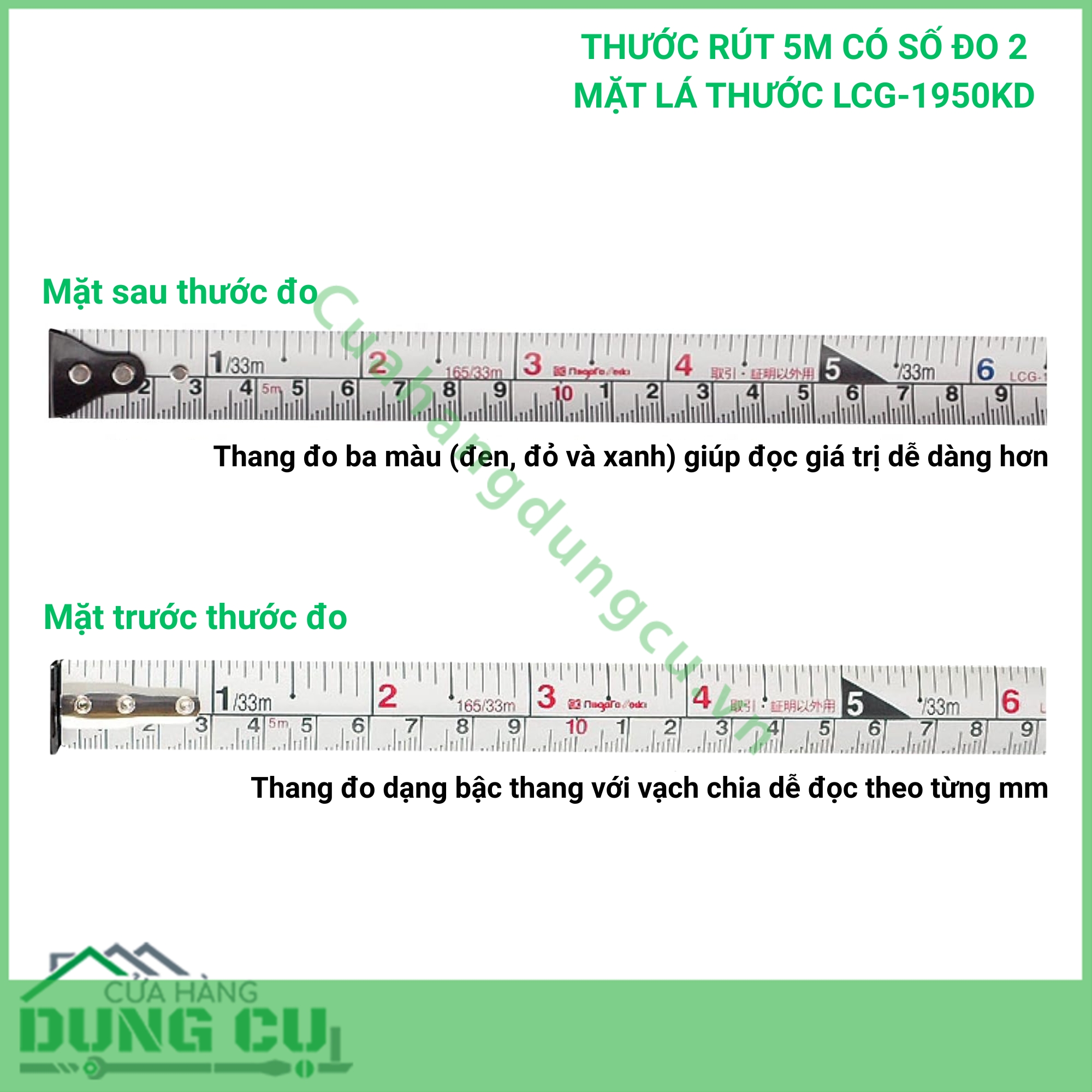 THƯỚC RÚT 5M CÓ SỐ ĐO 2 MẶT LÁ THƯỚC LCG-1950KD