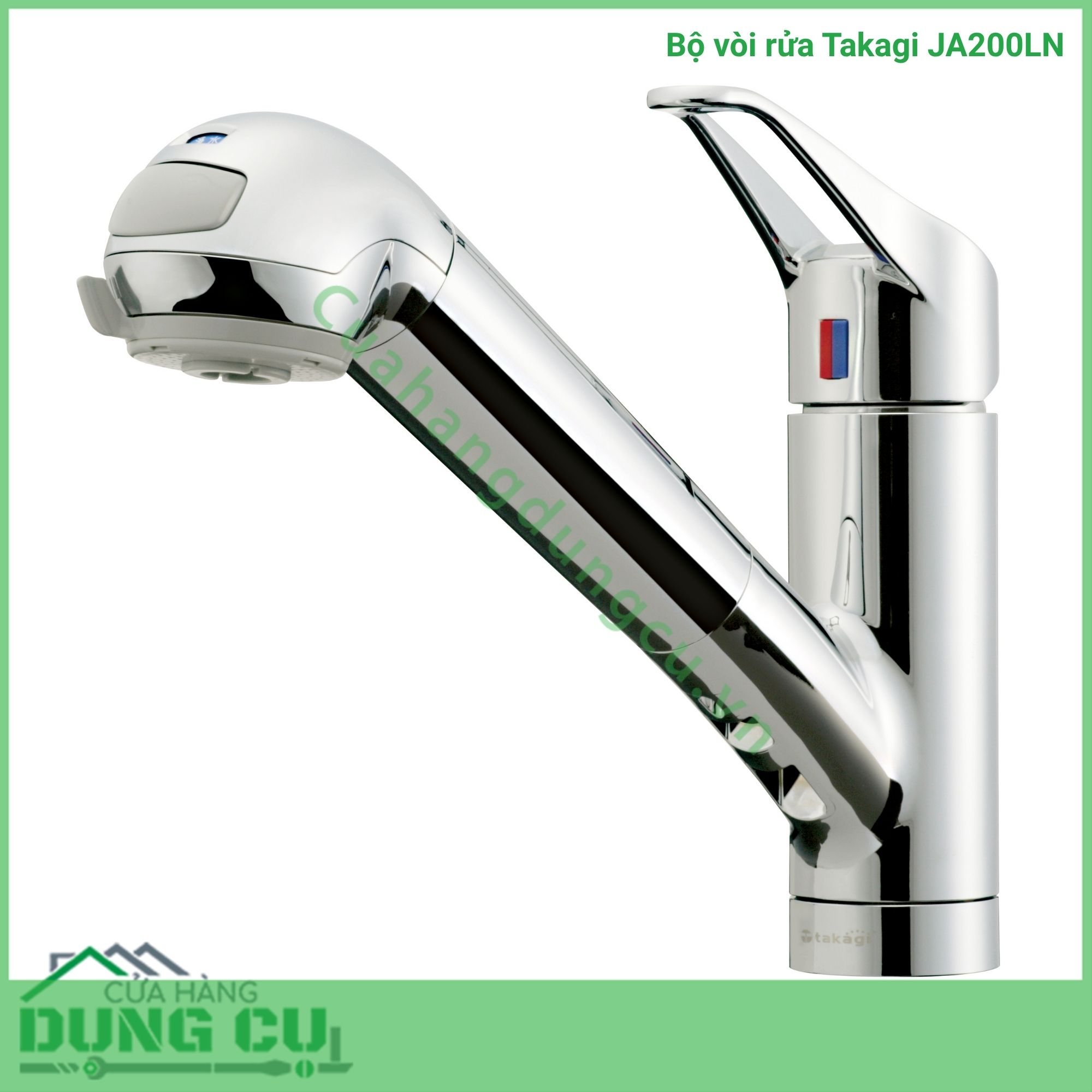 Bộ vòi rửa Takagi (JA200LN)