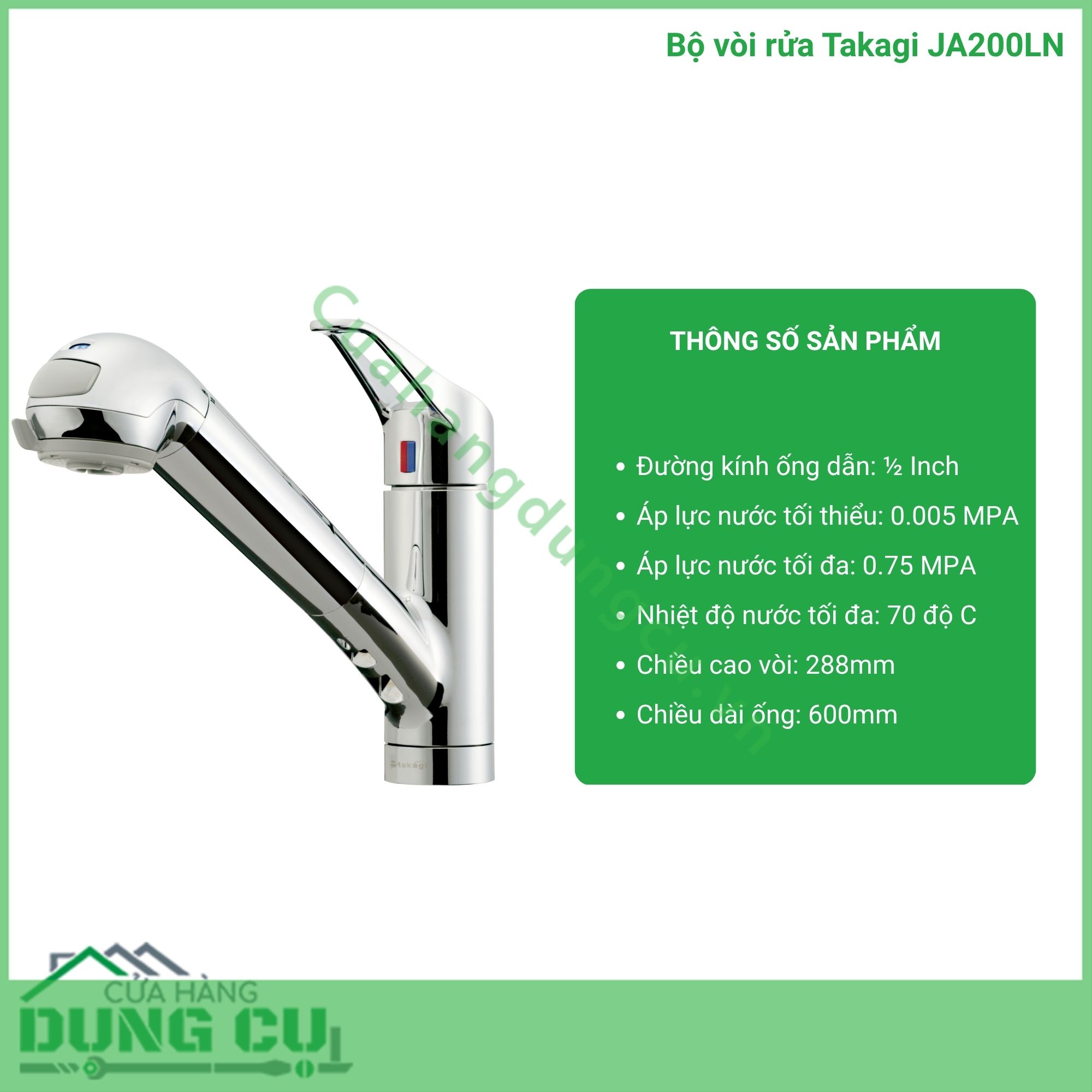Bộ vòi rửa Takagi (JA200LN)