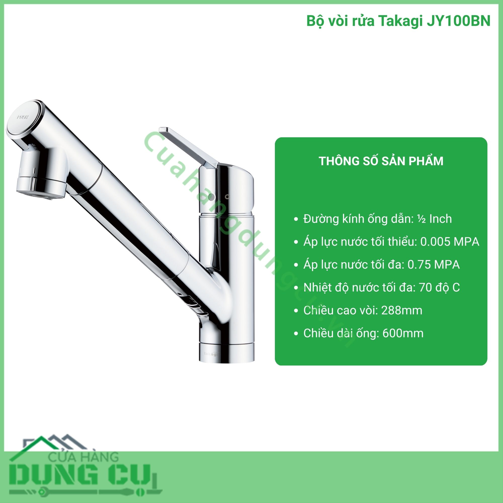 Bộ vòi rửa Takagi (JY100BN)