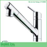 Bộ vòi rửa Takagi (JY100BN)
