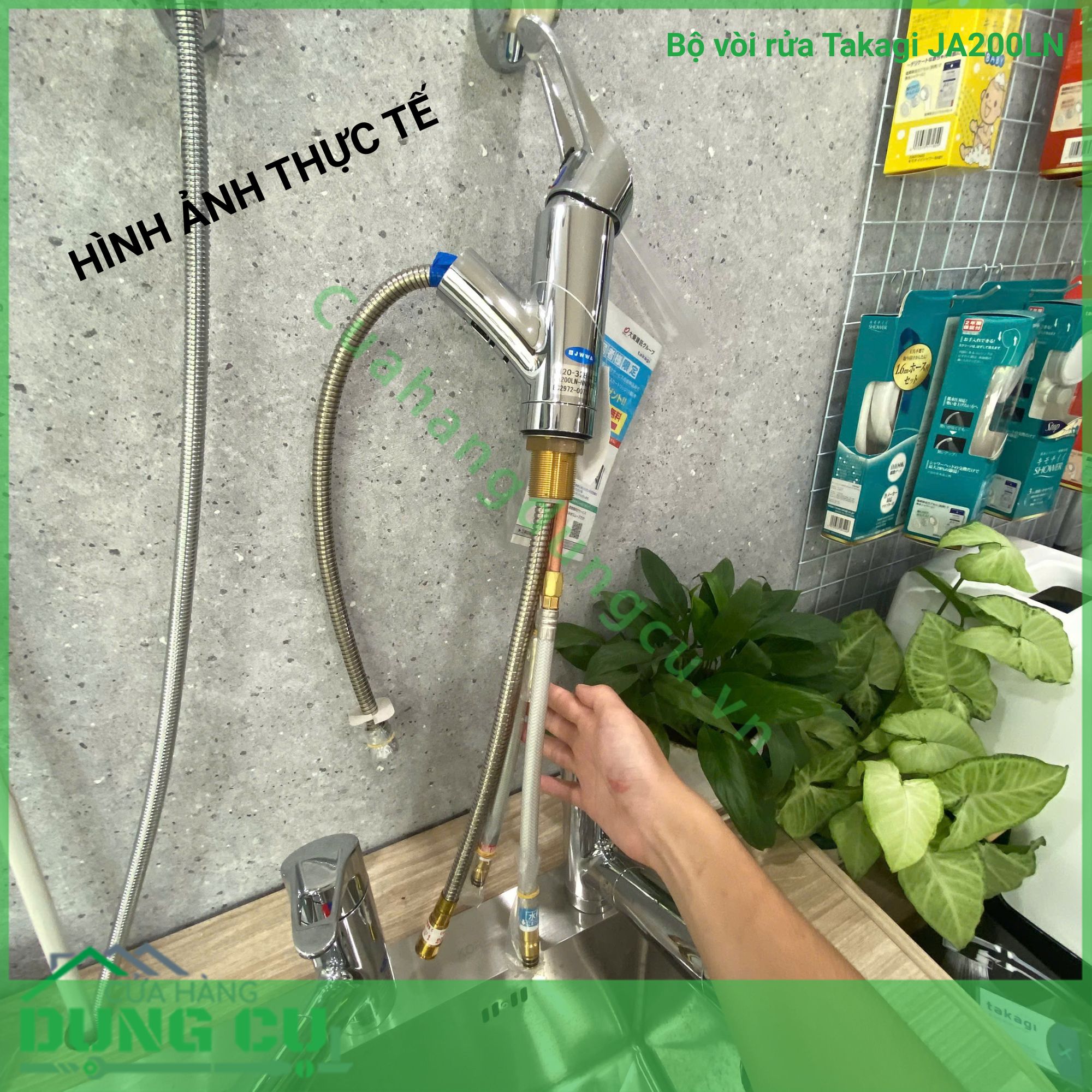 Bộ vòi rửa Takagi JA200LN