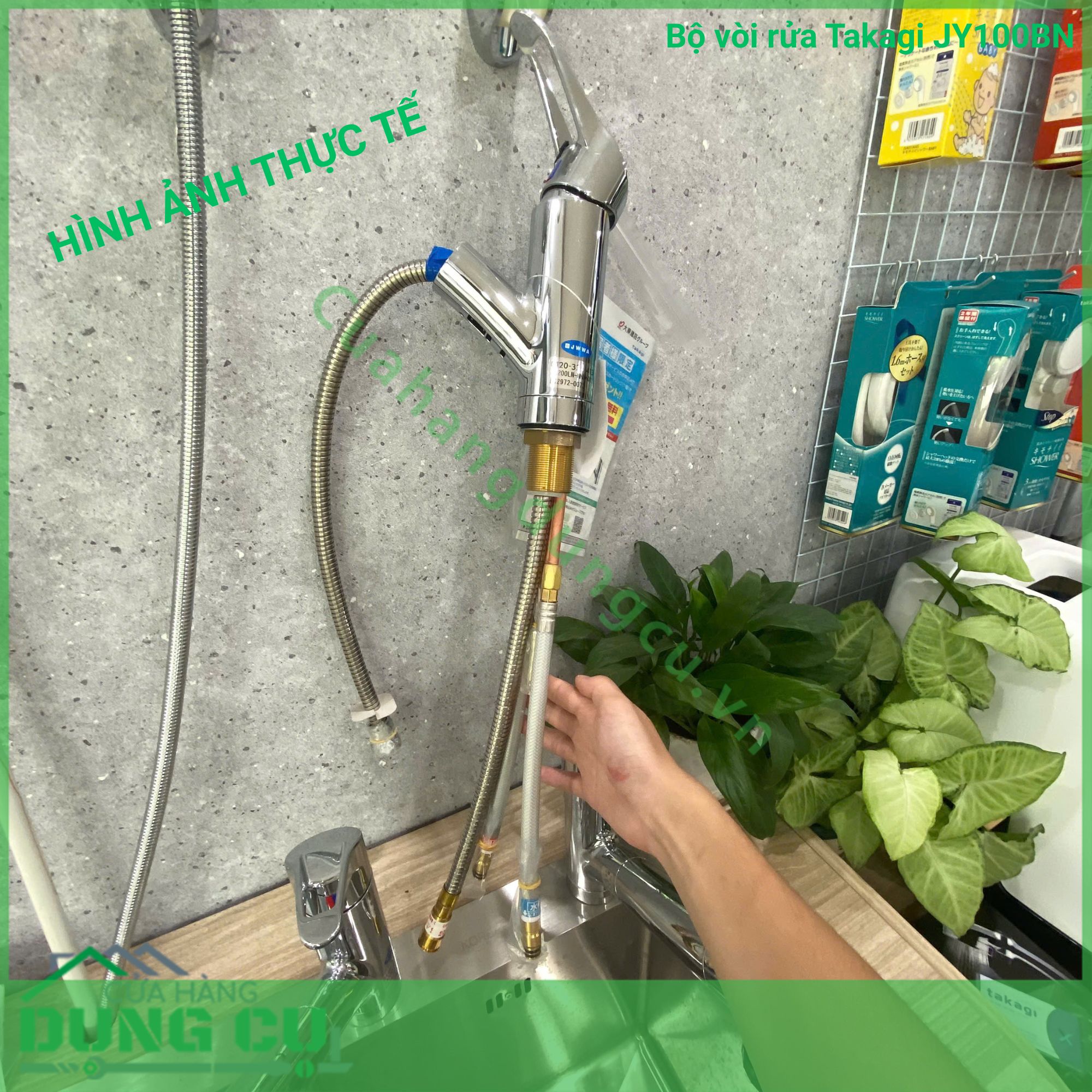 Bộ vòi rửa Takagi (JY100BN)