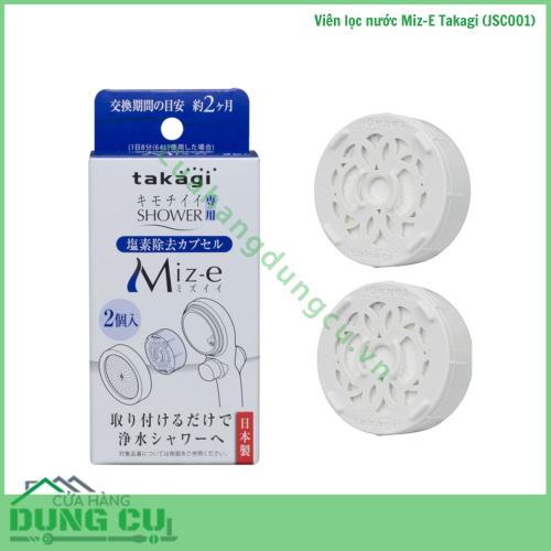 Viên lọc nước Miz-E Takagi (JSC001)
