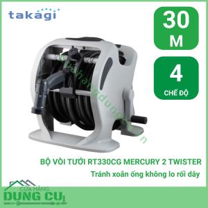 Bộ vòi thu rút tưới vườn Takagi Mercury 2 Twister (CG) 30m RT330CG