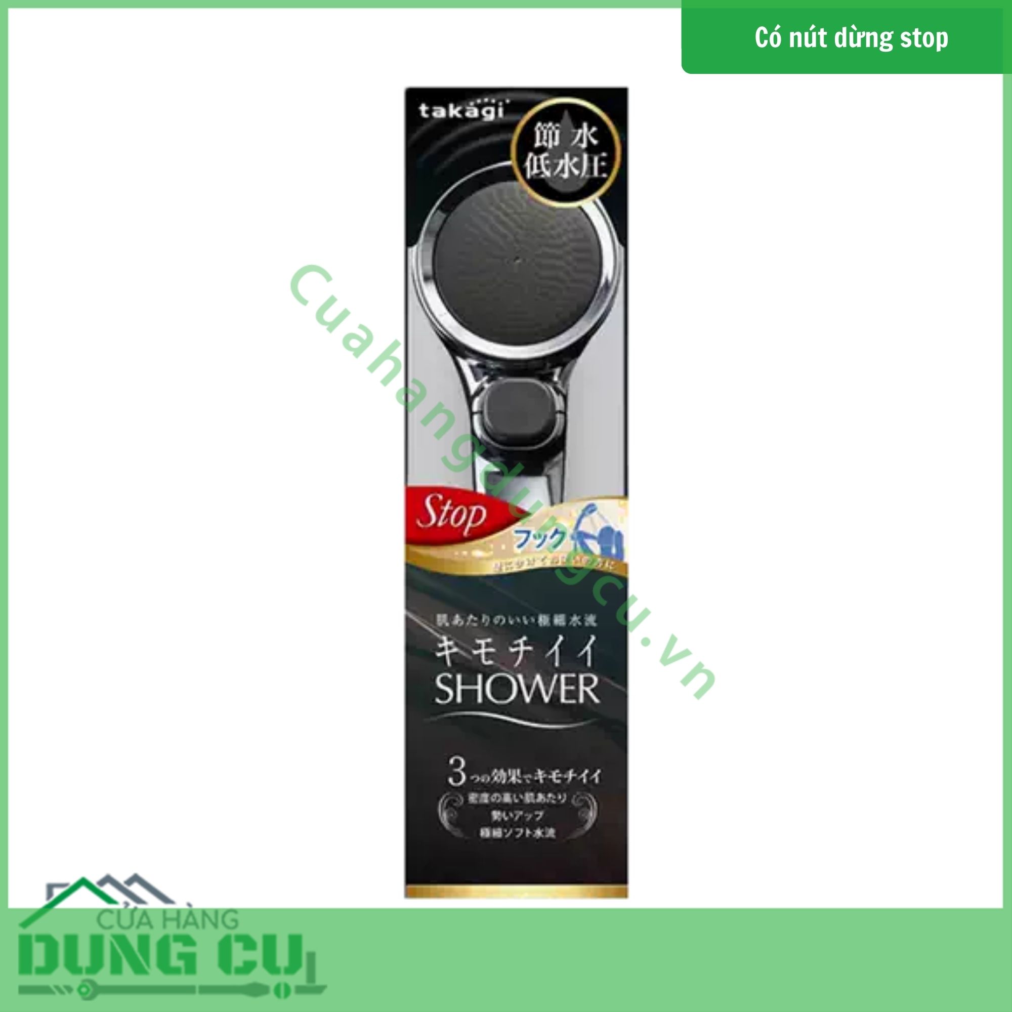 Vòi sen tắm mạ WT có nút dừng Takagi (JSB022MAS)