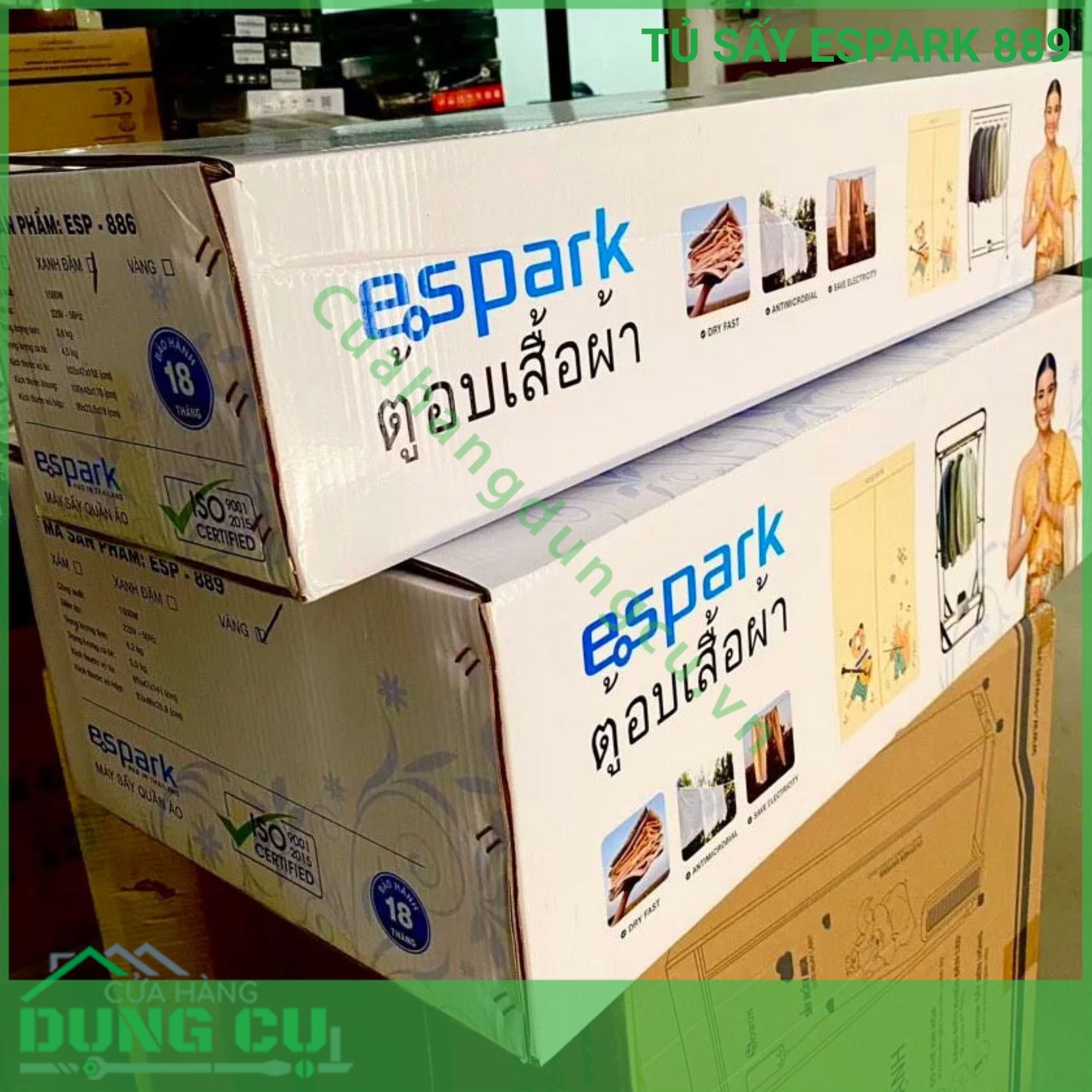 Tủ sấy quần áo Espark ESP-886