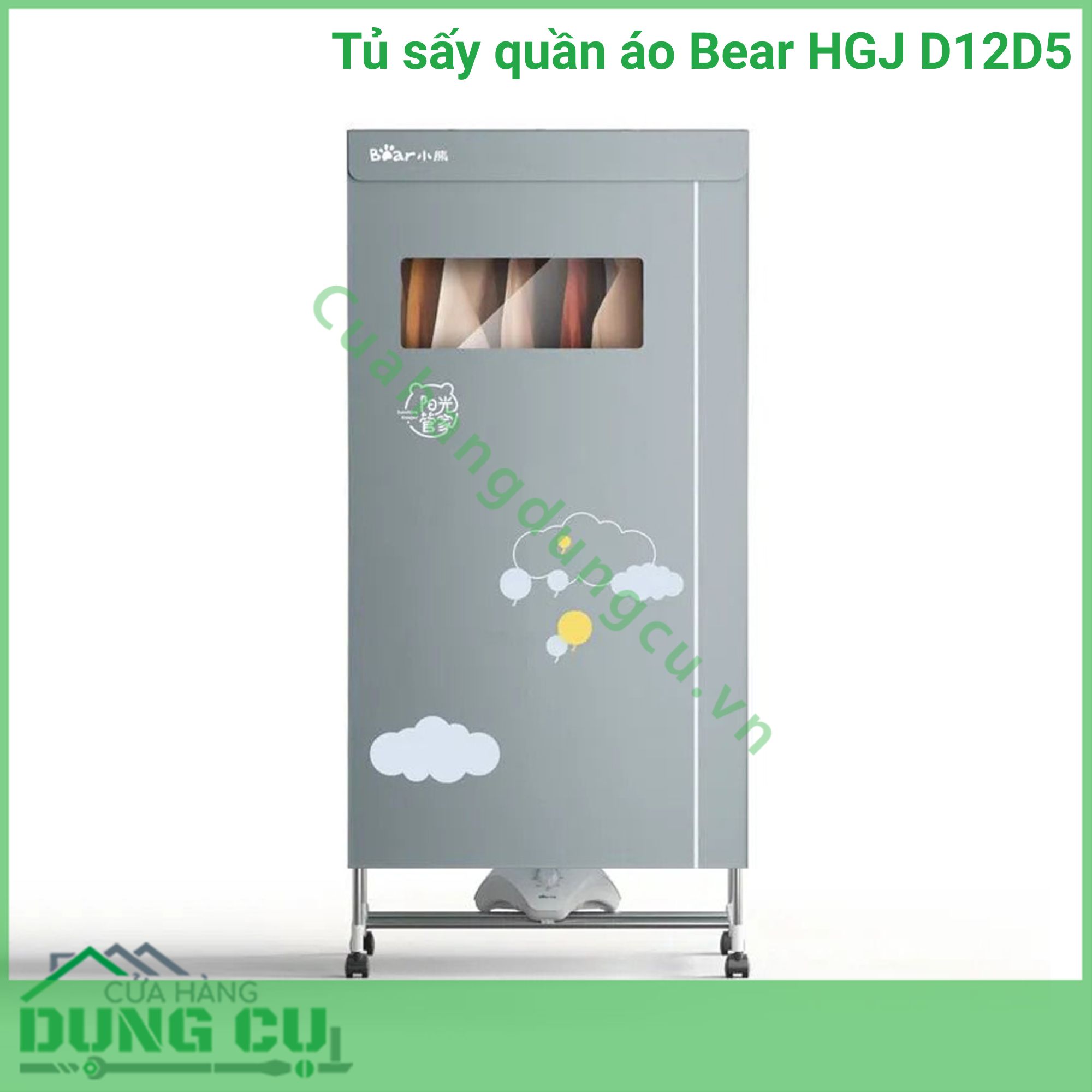 Tủ sấy quần áo 2 tầng BEAR HGJ-D12D5
