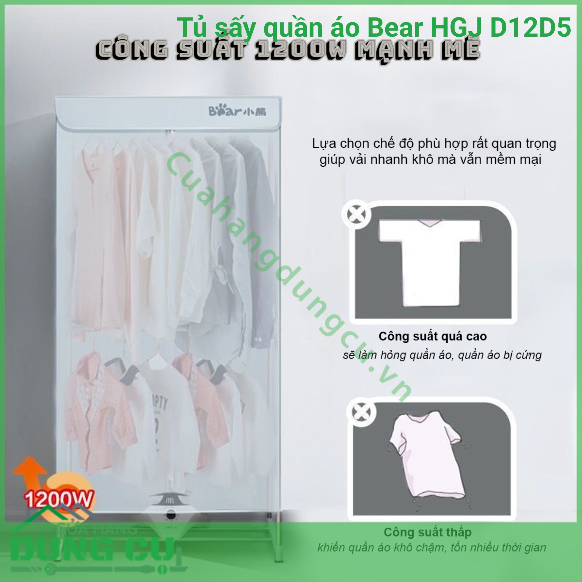 Tủ sấy quần áo 2 tầng BEAR HGJ-D12D5