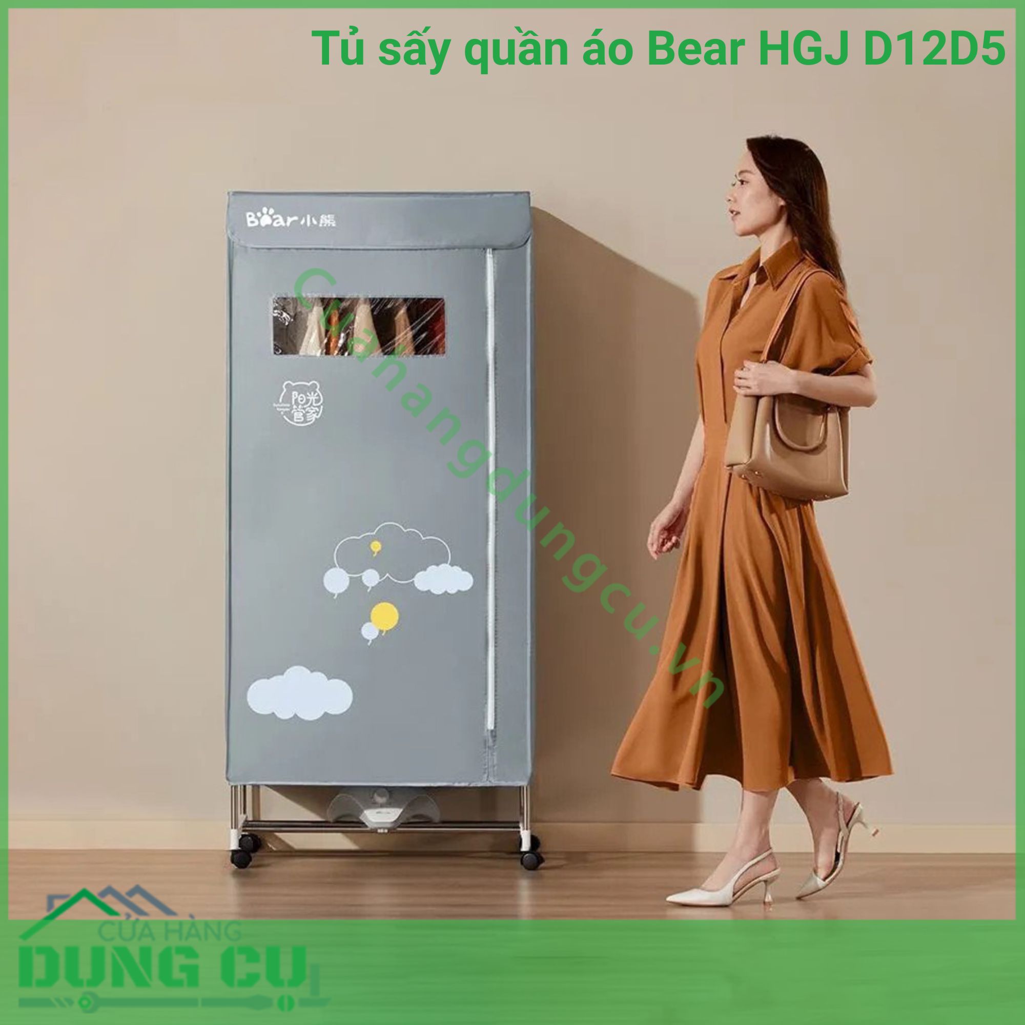Tủ sấy quần áo 2 tầng BEAR HGJ-D12D5