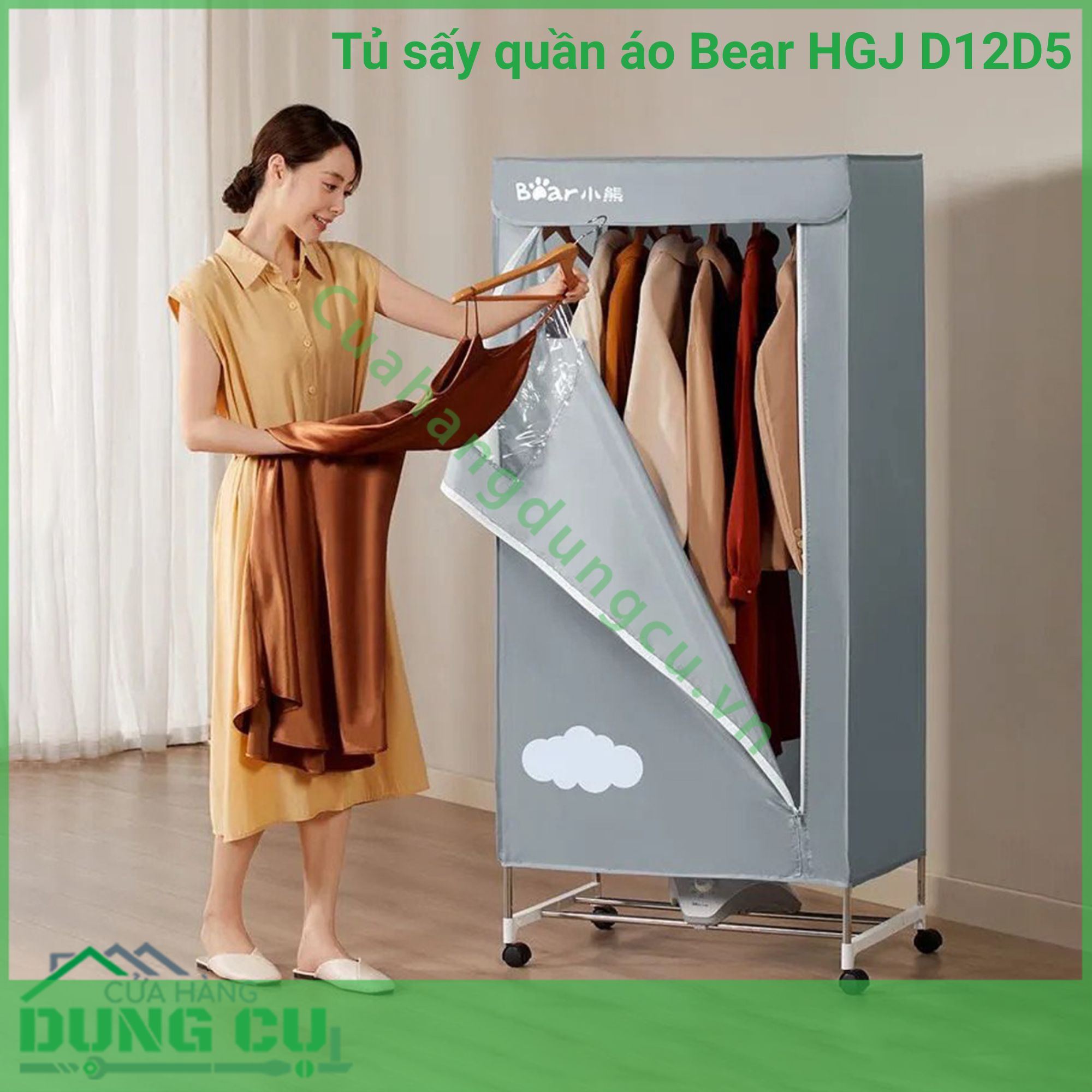 Tủ sấy quần áo 2 tầng BEAR HGJ-D12D5