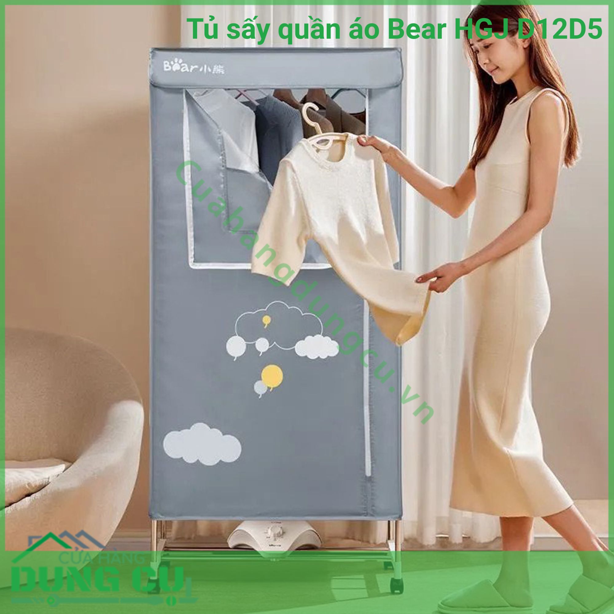 Tủ sấy quần áo 2 tầng BEAR HGJ-D12D5